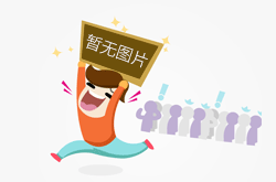 清华大学教授谈预制菜：找到对的人，卖进对的场景！